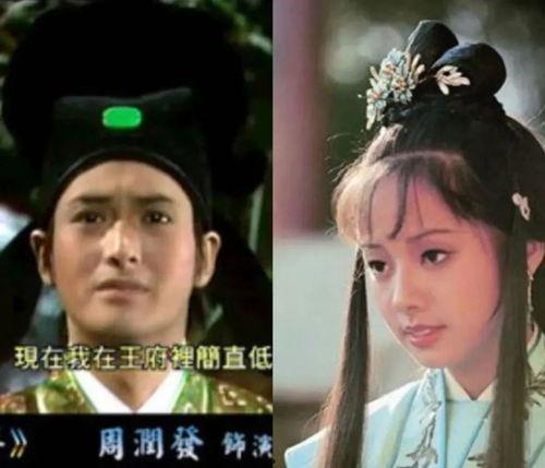 张国荣红楼梦在线观看,穿越时空的绝美传奇  第3张