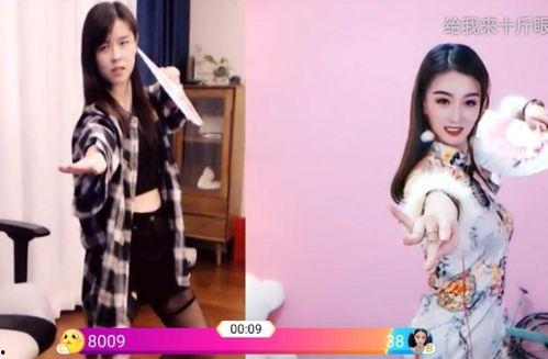 娱乐吃瓜酱跳舞,一场视觉与听觉的盛宴 第2张 娱乐吃瓜酱跳舞,一场视觉与听觉的盛宴 第2张