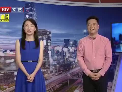 芜湖地产爆料最新消息视频,揭秘视频背后的热点动态  第2张