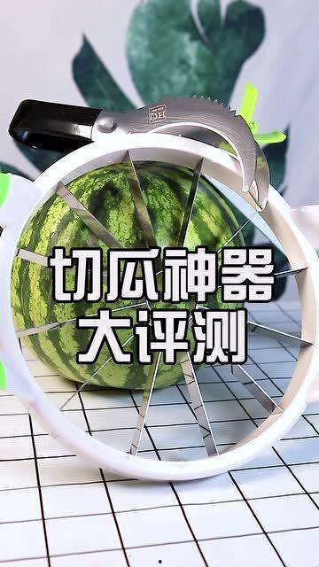 吃瓜拍照神器推荐免费版,轻松拍出网红效果 第3张 吃瓜拍照神器推荐免费版,轻松拍出网红效果 第3张