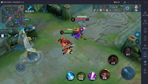 王者荣耀223最新爆料,神秘英雄登场,战局再掀风云 第2张 王者荣耀223最新爆料,神秘英雄登场,战局再掀风云 第2张