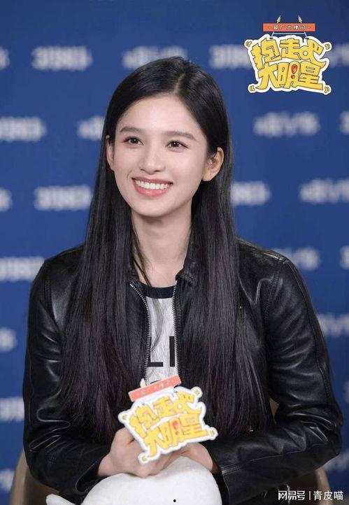 圈内爆料张婧仪恋情曝光,甜蜜恋情引粉丝热议  第3张