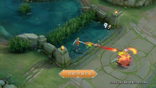 马可的新皮肤爆料视频播放,炫酷特效,视觉盛宴即将来袭! 第3张 马可的新皮肤爆料视频播放,炫酷特效,视觉盛宴即将来袭! 第3张