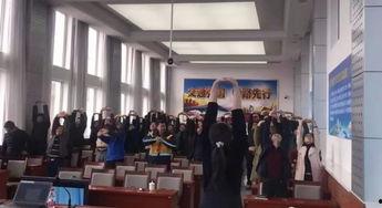 锦州大学爆料新闻视频,揭秘校园新闻背后的真相 第3张 锦州大学爆料新闻视频,揭秘校园新闻背后的真相 第3张