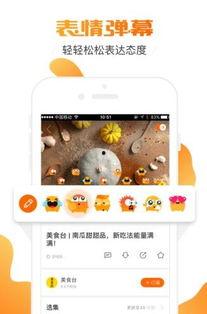 土豆视频在线观看网站,海量精彩内容,一键在线观看 第3张 土豆视频在线观看网站,海量精彩内容,一键在线观看 第3张