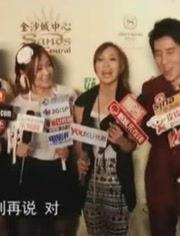 娱乐爆料表哥视频,娱乐爆料背后的真相大起底