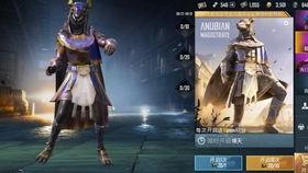 国际服极品宝箱最新爆料,最新爆料揭示神秘宝藏！  第3张