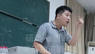 张雪峰爆料娱乐圈视频大全,独家爆料视频大盘点 第3张 张雪峰爆料娱乐圈视频大全,独家爆料视频大盘点 第3张