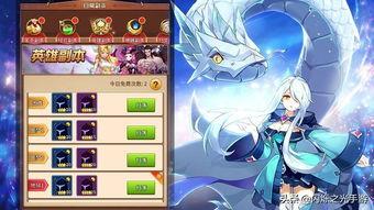 闪烁之光最新爆料,神秘力量觉醒，命运之战一触即发！  第2张