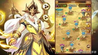 闪烁之光最新爆料,神秘力量觉醒，命运之战一触即发！  第3张