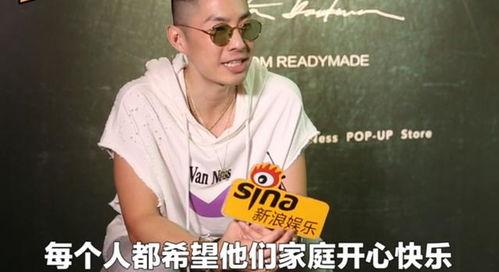 吴建豪妻子爆料了吗视频,揭秘夫妻关系背后的真相  第2张