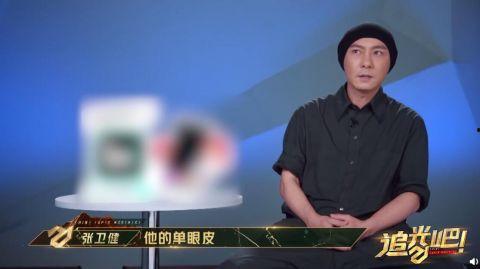 吴建豪妻子爆料了吗视频,揭秘夫妻关系背后的真相  第3张