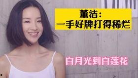 狗仔怎样爆料新闻视频大全,独家爆料新闻视频大揭秘  第3张