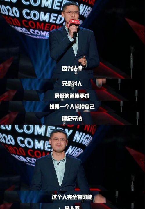 马尔蒂最新爆料