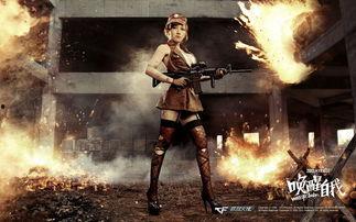 cf女主播角色爆料视频,背后真相令人震惊 第3张 cf女主播角色爆料视频,背后真相令人震惊 第3张