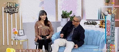 娱乐圈吃汪小菲瓜,瓜田李下，真相几何？  第2张