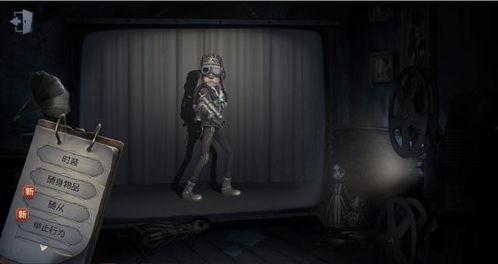 五人格新监管爆料视频,神秘面纱下的神秘力量  第2张