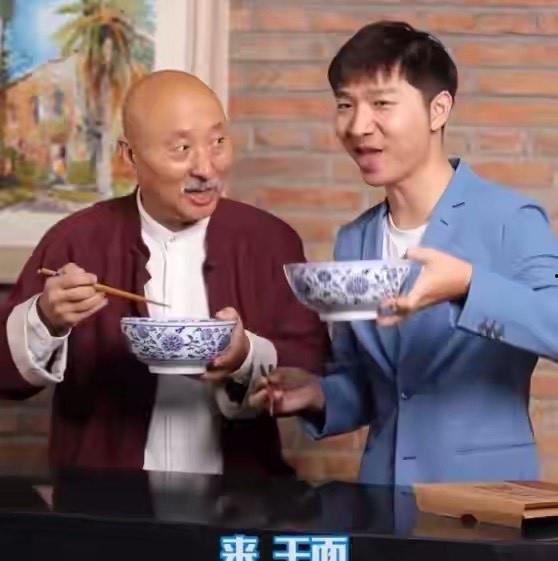 陈佩斯喜剧爆料视频在线观看,揭秘幕后趣事，笑料连连  第3张