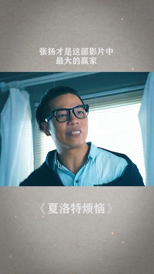 爆料波哥励志老爸视频在线观看,感人视频带你见证父爱力量 第2张 爆料波哥励志老爸视频在线观看,感人视频带你见证父爱力量 第2张