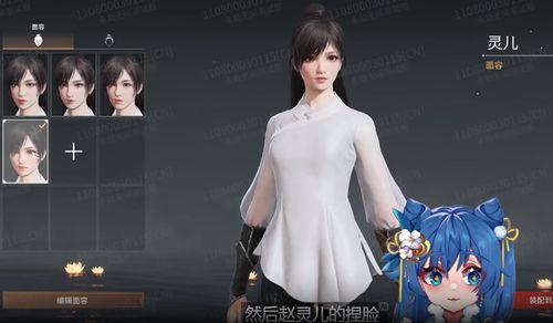 灵儿最新爆料,娱乐圈幕后真相大曝光! 第2张 灵儿最新爆料,娱乐圈幕后真相大曝光! 第2张