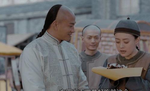 义夫义女在线观看,生死相依，情深似海  第2张