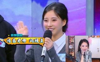 吃瓜群众奇葩娱乐节目,奇葩娱乐节目背后的疯狂世界 第2张 吃瓜群众奇葩娱乐节目,奇葩娱乐节目背后的疯狂世界 第2张