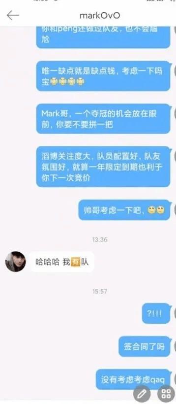 今日体彩爆料最新消息直播,今日最新消息直播，揭秘赛事热点与中奖攻略！”  第2张