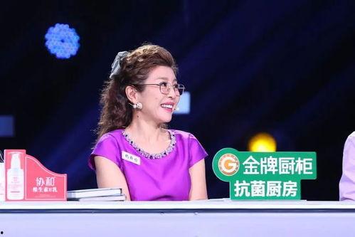 幸福猜猜猜 在线观看,揭秘在线观看的温馨之旅 第2张 幸福猜猜猜 在线观看,揭秘在线观看的温馨之旅 第2张