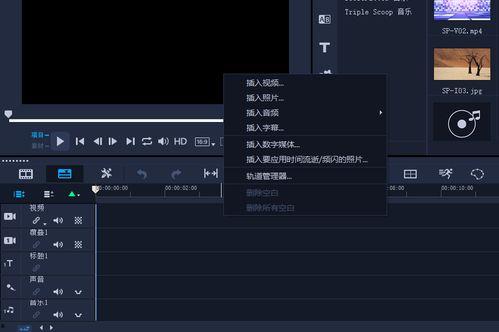 爆料的视频暂不能预览,揭秘未公开事件幕后真相 第3张 爆料的视频暂不能预览,揭秘未公开事件幕后真相 第3张