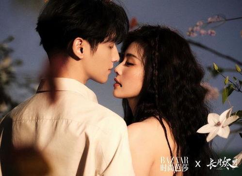 白鹿吃瓜接吻视频合集免费观看