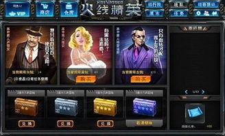 cf2025年黑市最新爆料,揭秘最新爆料背后的暗流涌动  第2张