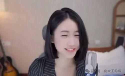 女主播爆料自己视频大全,我的私密视频大全幕后真相