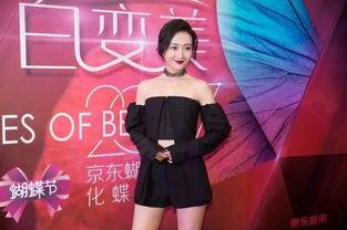 圈内小料爆料王鸥,揭秘娱乐圈背后的神秘故事  第2张