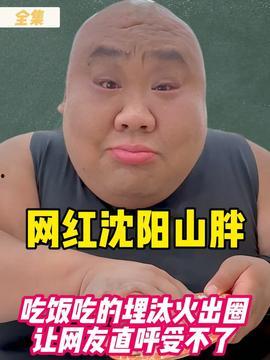 娱乐爆料君啊,明星幕后故事大曝光  第2张