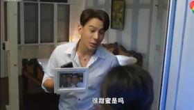 妒忌 电视剧在线观看,电视剧在线观看，揭秘人性暗面  第2张