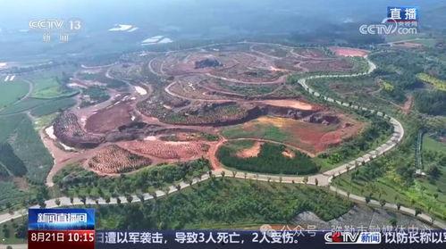 汝阳县城爆料事件最新进展,真相逐步浮出水面 第2张 汝阳县城爆料事件最新进展,真相逐步浮出水面 第2张