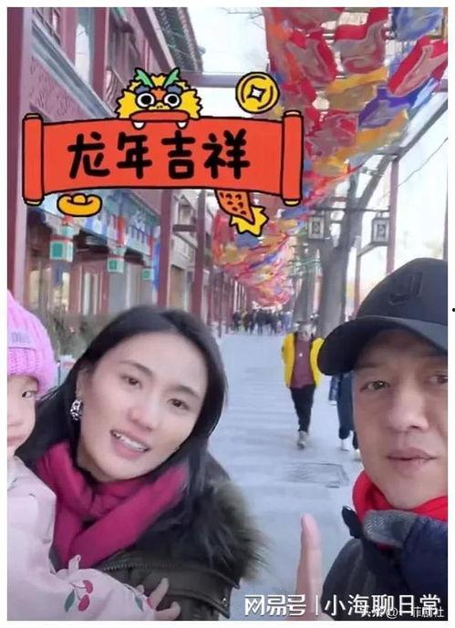 娱乐圈吃瓜爆料照片集合,吃瓜照片大集合，明星幕后生活全曝光  第3张