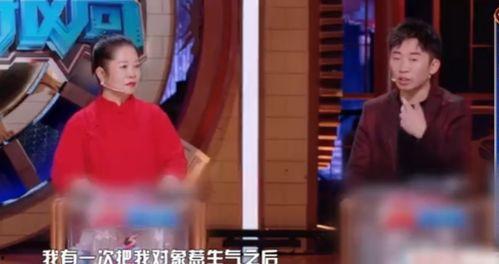 杨迪爆料最新恋情图片,甜蜜瞬间引网友热议  第3张