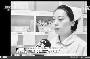 杨慧爆料10分钟视频,10分钟视频揭露惊人内幕  第3张