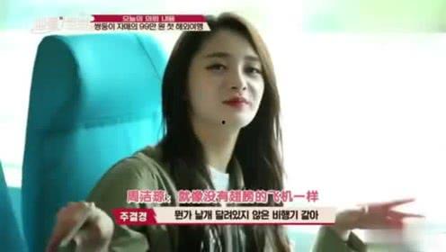 娱乐爆料小红是谁啊图片,娱乐爆料界新宠儿小红是谁? 第2张 娱乐爆料小红是谁啊图片,娱乐爆料界新宠儿小红是谁? 第2张