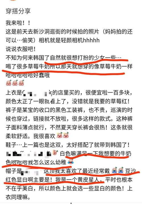 九号最新爆料,揭秘未来科技新品,引领行业新潮流 第3张 九号最新爆料,揭秘未来科技新品,引领行业新潮流 第3张