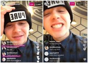 娱乐圈吃瓜是真的假的,真相还是谣言？  第3张