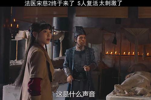 死人复活电影在线观看,惊悚悬疑电影在线观看  第2张