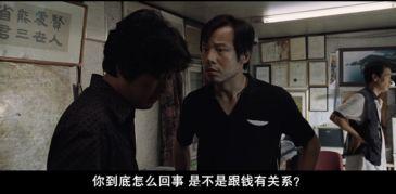 杀人狂魔在线观看,在线惊悚追踪  第3张