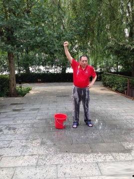 王四老婆爆料微博视频,真相令人震惊！  第3张