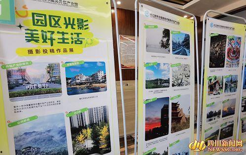 内江员工爆料最新消息网,最新消息揭秘企业内幕