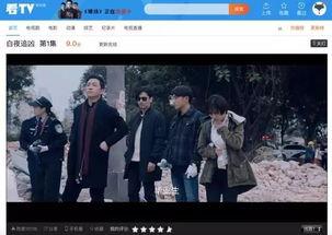 华人爆料解说视频大全,揭秘热点事件背后的真相  第2张