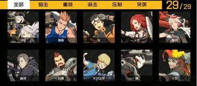 ss10赛季最新爆料王牌转身,王牌转身技能解析与实战应用  第2张