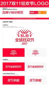 近期爆料模板大全最新,紧跟热点,洞察舆情风向标 第2张 近期爆料模板大全最新,紧跟热点,洞察舆情风向标 第2张