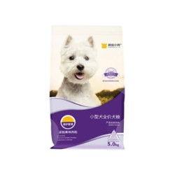 狗仔如何爆料狗粮视频,狗粮视频背后的甜蜜真相  第2张